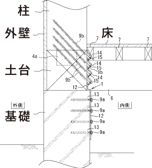 イラスト図02